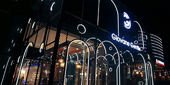 Aqua Florya AVM