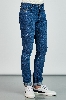 Resim Giovane G. Designers Pantolon Denim