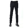 Picture of Giovane Gentile Trousers Casual