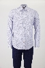 Resim Giovane G. Designers Gömlek