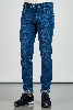 Resim Giovane G. Designers Pantolon Denim
