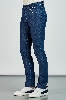 Resim Giovane G. Designers Pantolon Denim