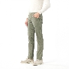 Picture of Giovane G. Designers Trousers Casual