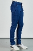 Picture of Giovane G. Designers Trousers Casual