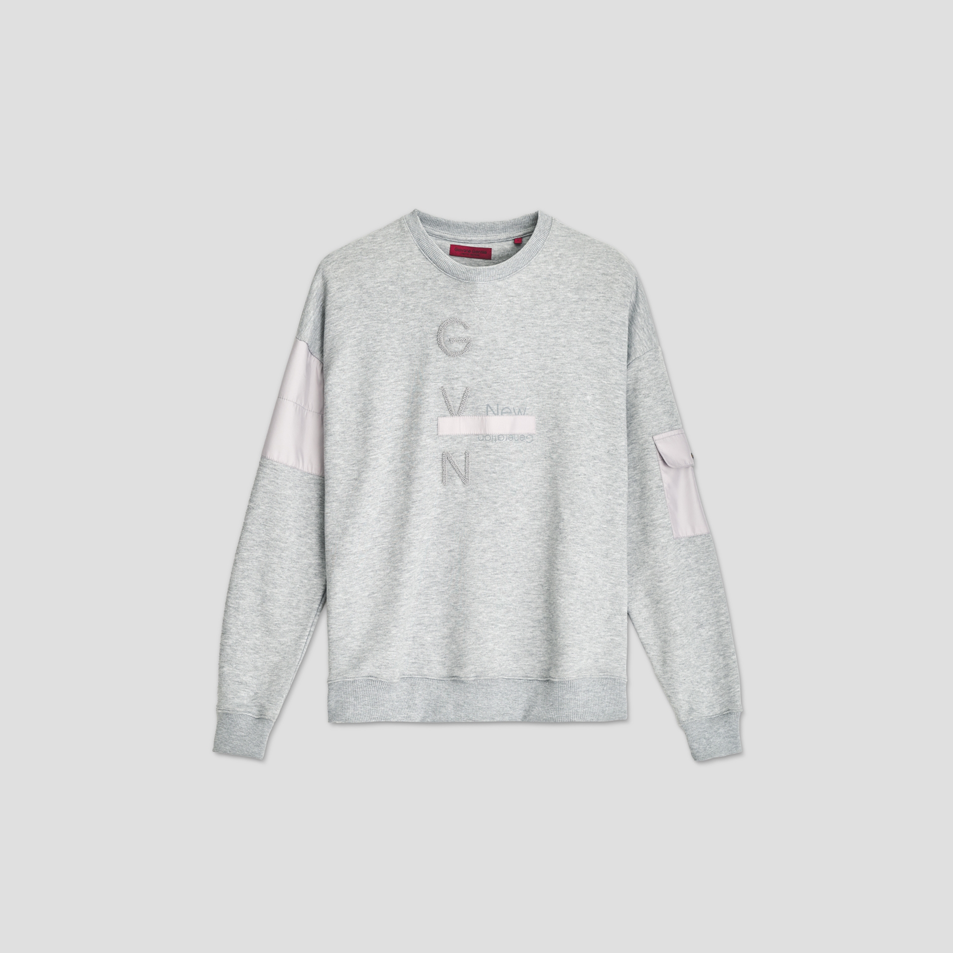 Resim Giovane Gentile Eşofman Üst