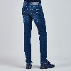 Resim Giovane Gentile Pantolon Denim