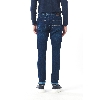 Resim Giovane Gentile Pantolon Denim