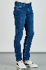 Resim Giovane G. Designers Pantolon Denim