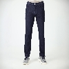 Resim Giovane Gentile Pantolon Denim