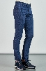 Resim Giovane G. Designers Pantolon Casual