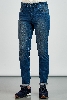 Resim Giovane G. Designers Pantolon Denim