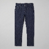 Picture of Giovane G. Designers Pantolon Denim