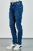 Resim Giovane G. Designers Pantolon Denim