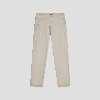 Picture of Giovane Gentile Trousers Casual