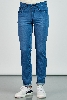 Picture of Giovane Gentile Trousers Denim