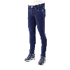 Resim Giovane Gentile Pantolon Denim