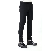Picture of Giovane Gentile Trousers Casual