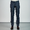 Resim Giovane G. Designers Pantolon Denim