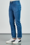 Resim Giovane Gentile Pantolon Denim