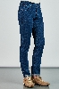 Resim Giovane G. Designers Pantolon Denim